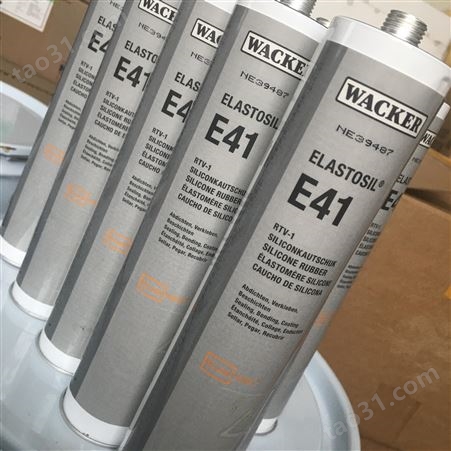 供应瓦克E43硅橡胶粘接剂