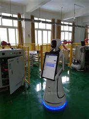 艾米迎宾机器人入驻重庆永川经贸学校实训